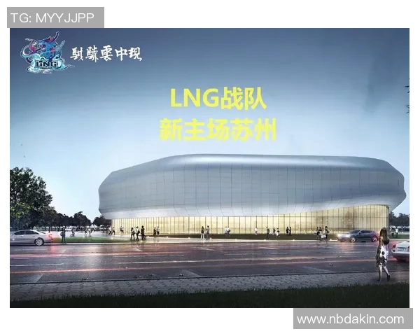 洲际赛分析：LNG战队展现出色实力与团队默契的精彩表现